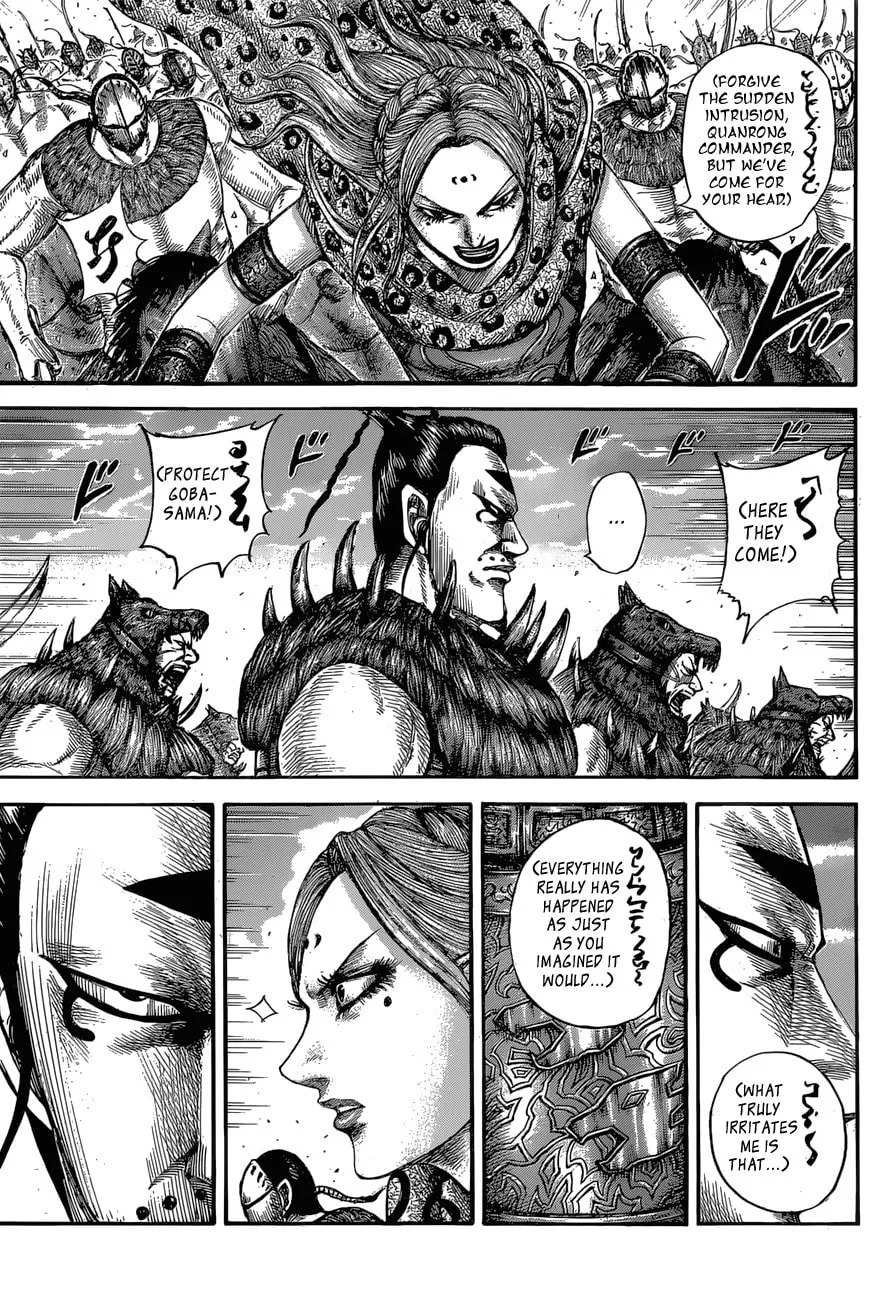 Kingdom Chapter 565 page 14 - 