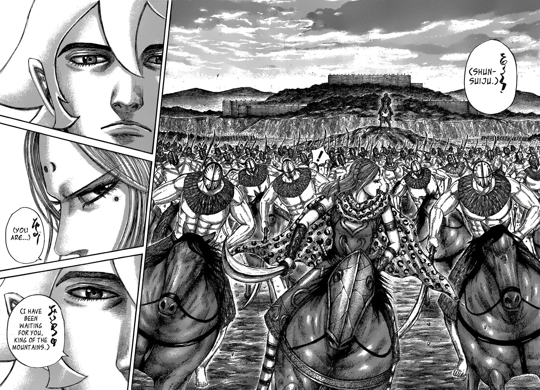 Kingdom Chapter 565 page 15 - 