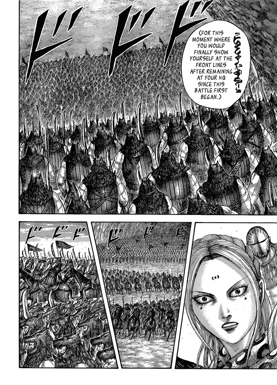 Kingdom Chapter 565 page 16 - 
