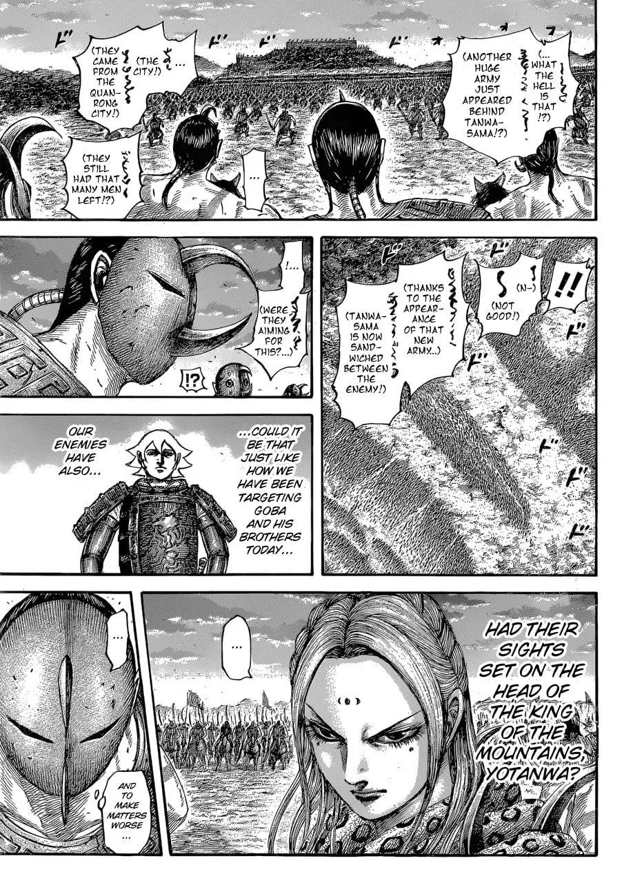 Kingdom Chapter 565 page 17 - 