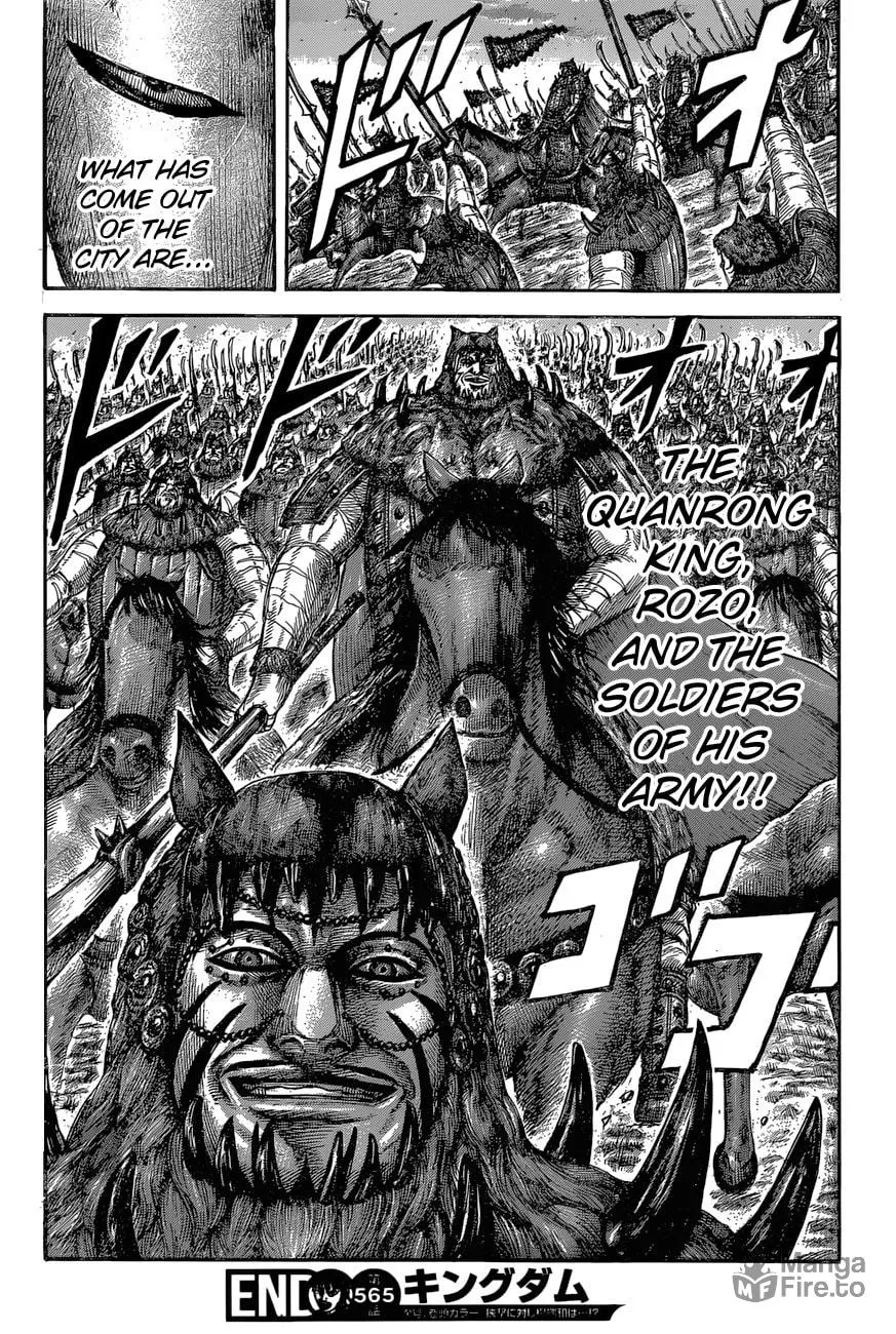 Kingdom Chapter 565 page 18 - 