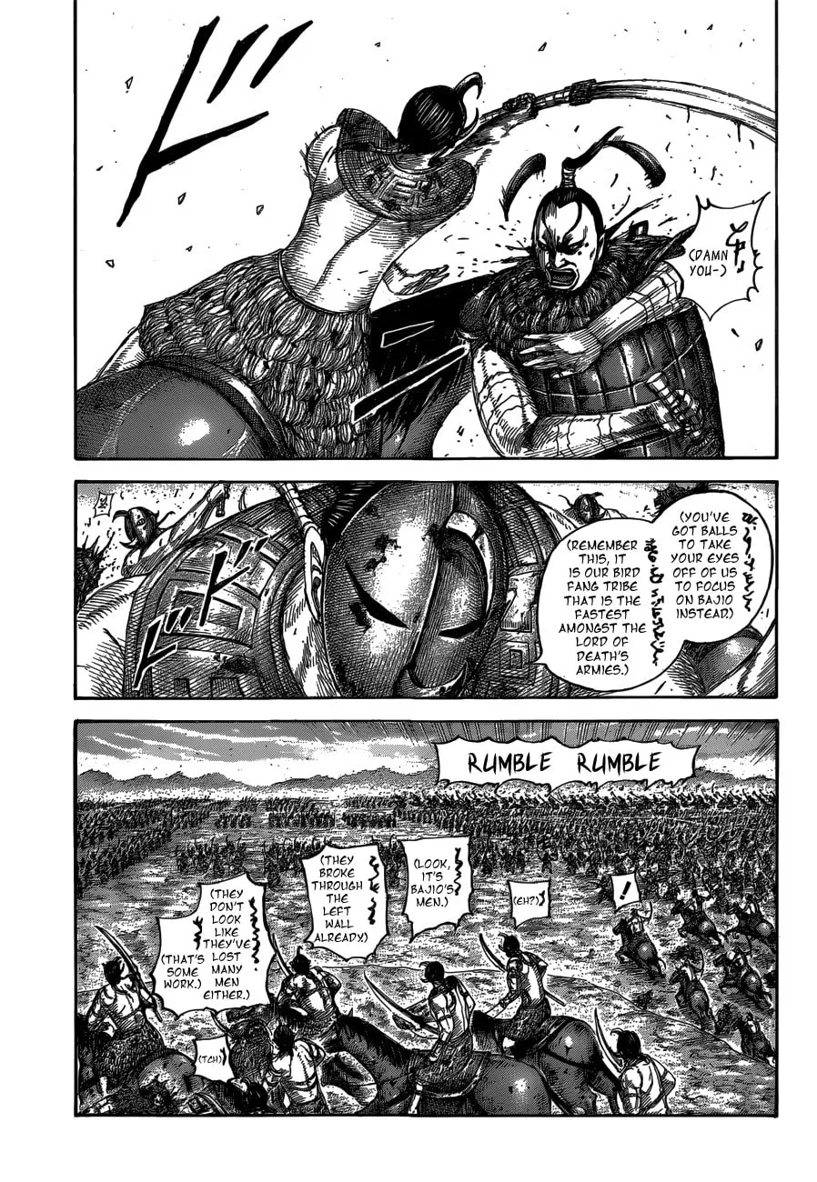 Kingdom Chapter 565 page 7 - 