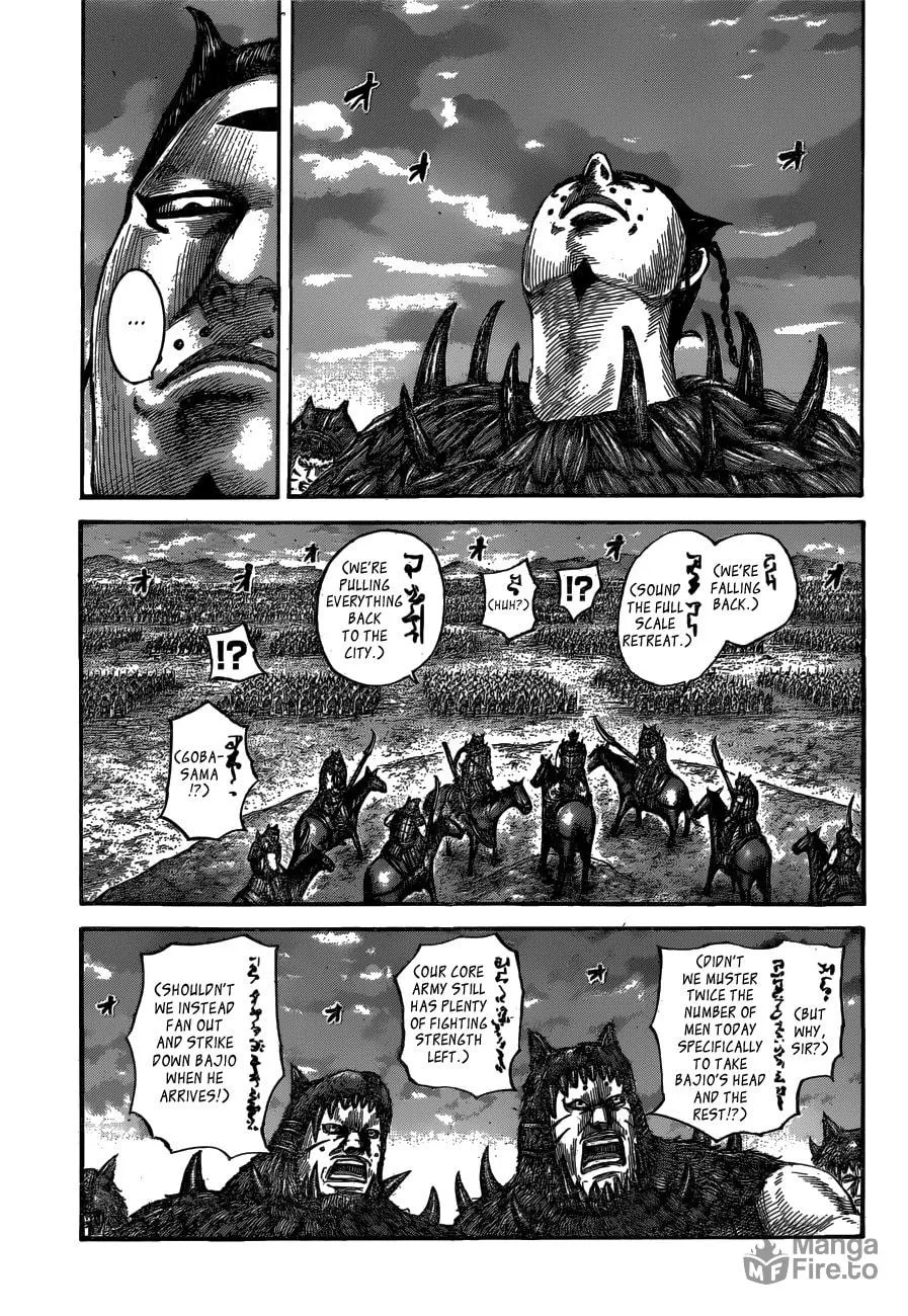 Kingdom Chapter 565 page 9 - 