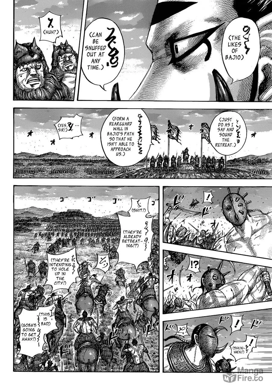 Kingdom Chapter 565 page 10 - 