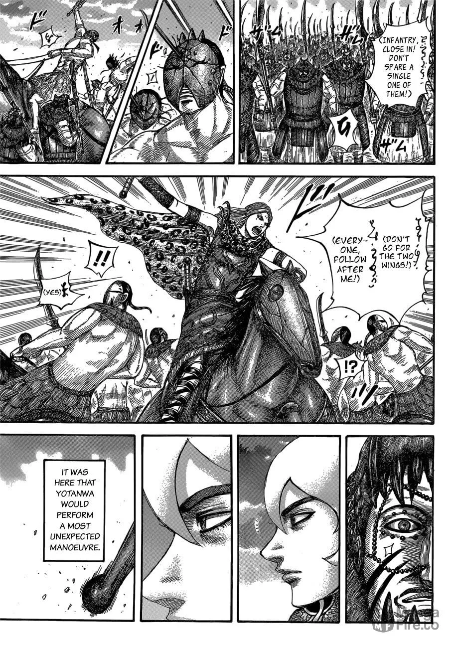 Kingdom Chapter 566 page 12 - 