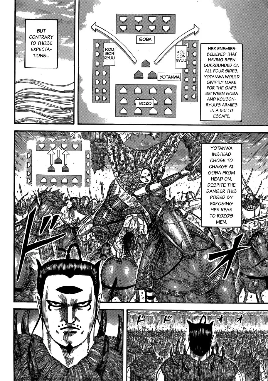 Kingdom Chapter 566 page 13 - 
