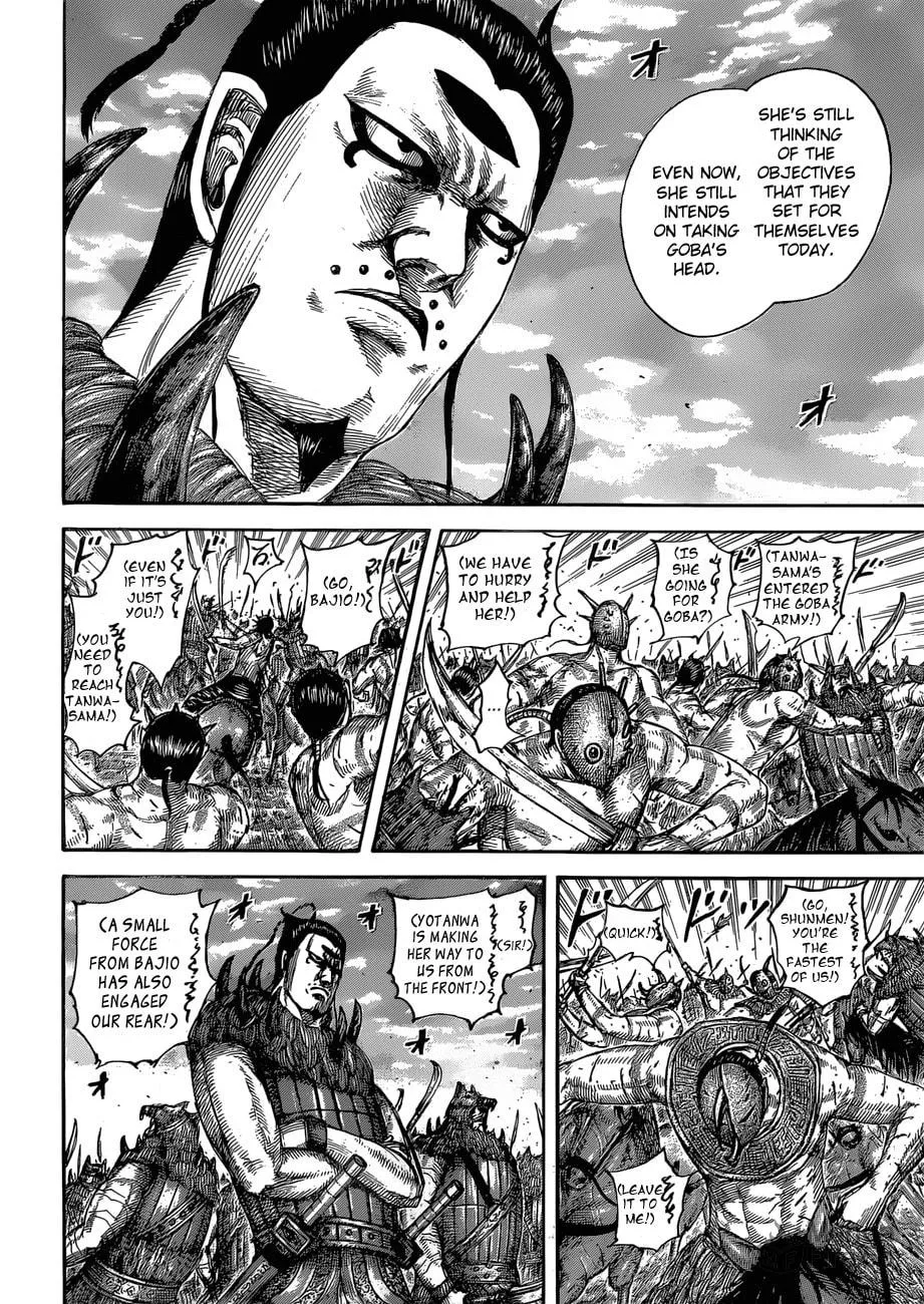 Kingdom Chapter 566 page 15 - 