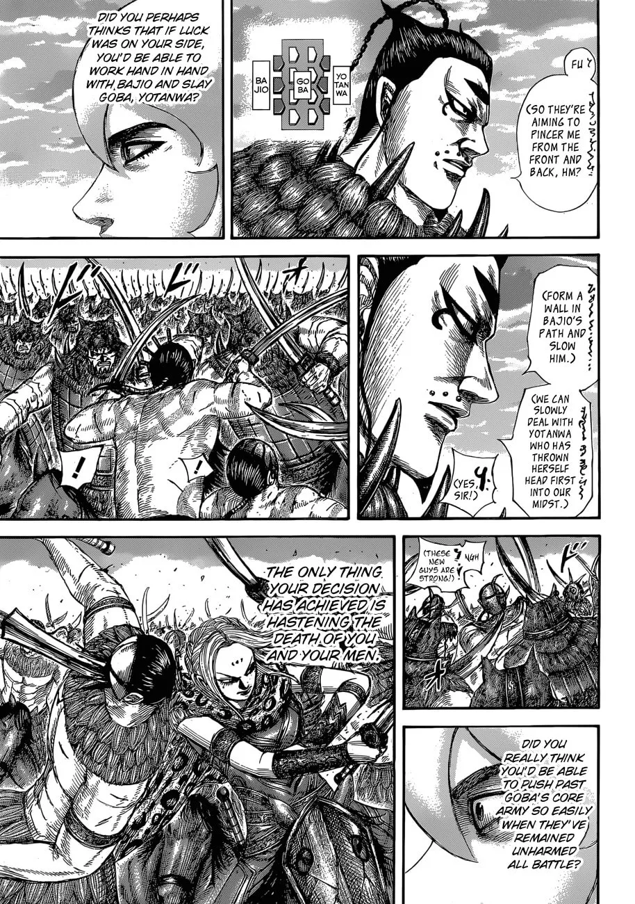 Kingdom Chapter 566 page 16 - 