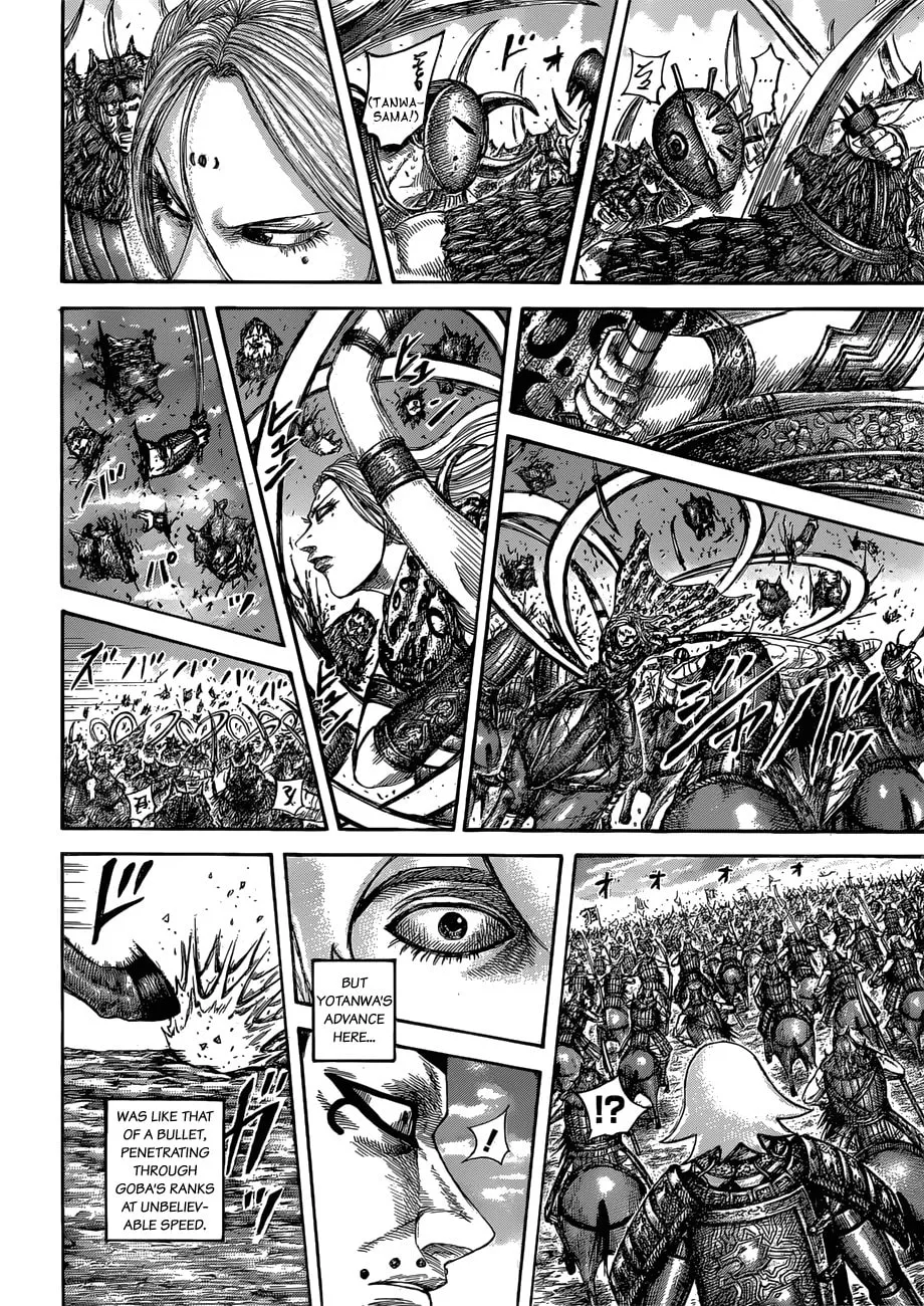 Kingdom Chapter 566 page 17 - 