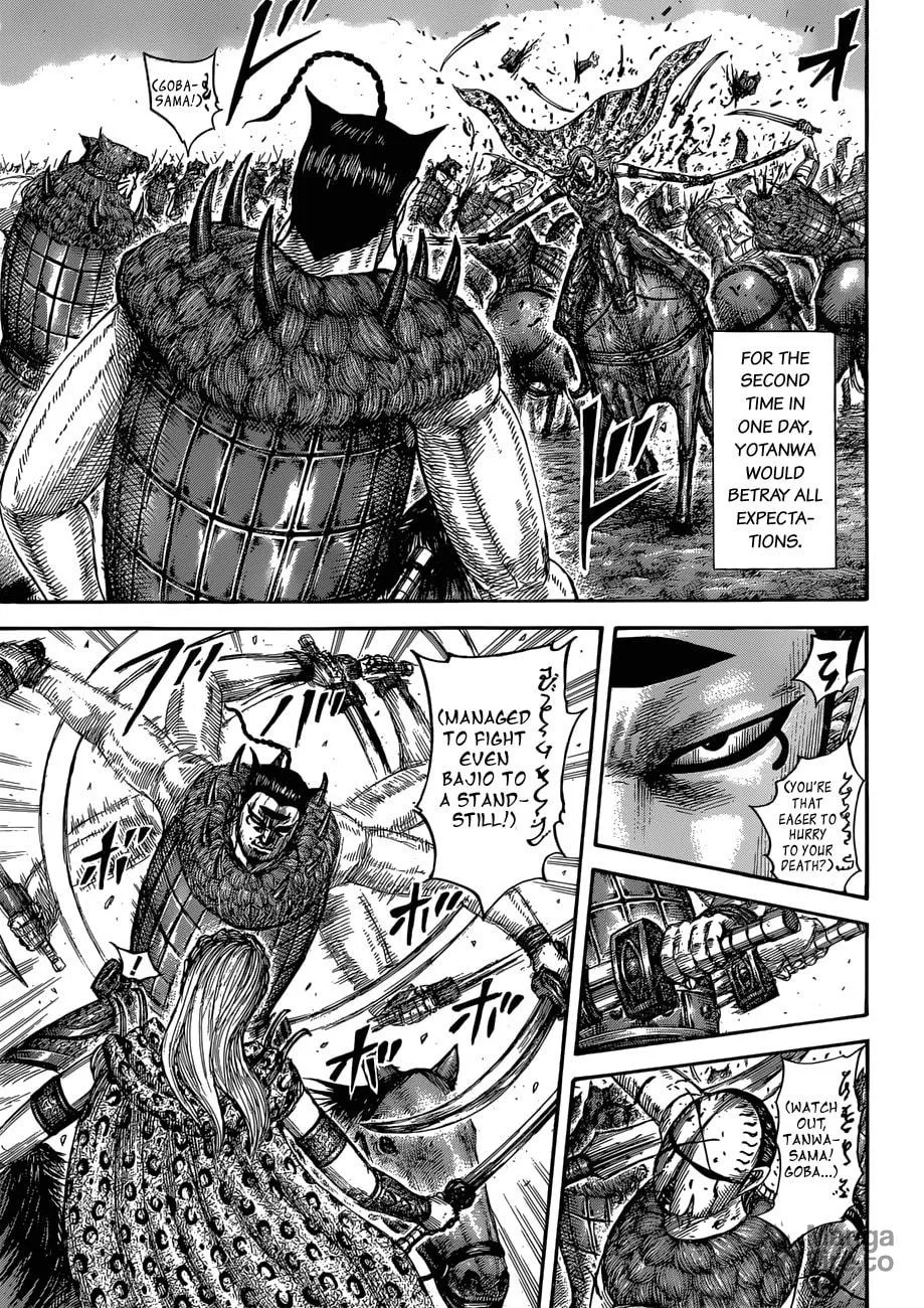 Kingdom Chapter 566 page 18 - 