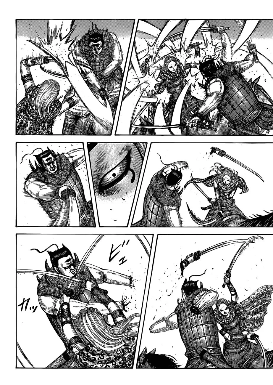 Kingdom Chapter 566 page 19 - 