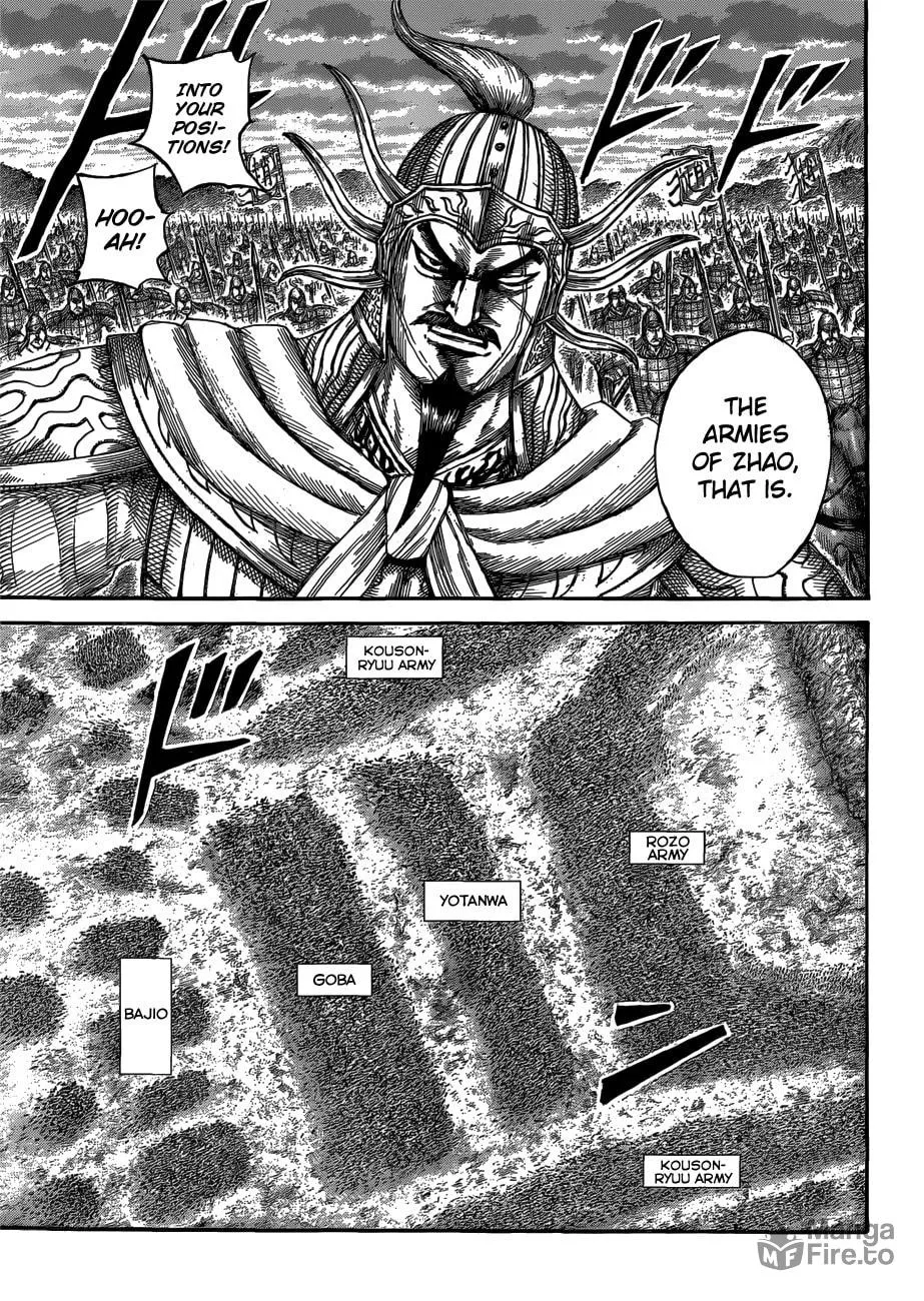 Kingdom Chapter 566 page 6 - 