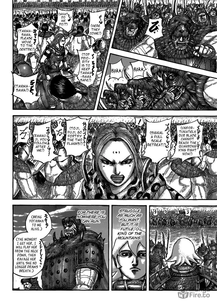 Kingdom Chapter 566 page 9 - 