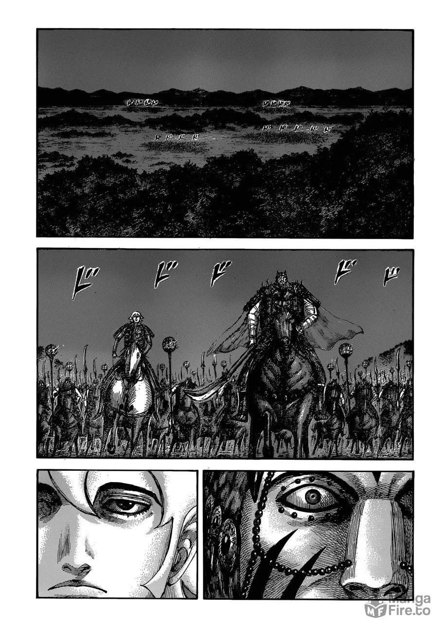 Kingdom Chapter 567 page 12 - 