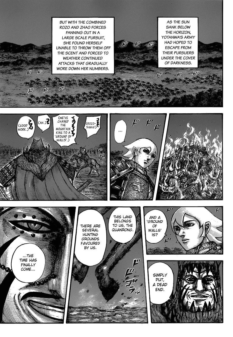 Kingdom Chapter 567 page 13 - 