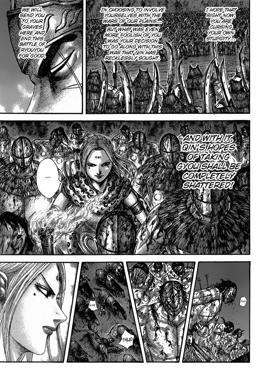 Kingdom Chapter 567 page 16 - 