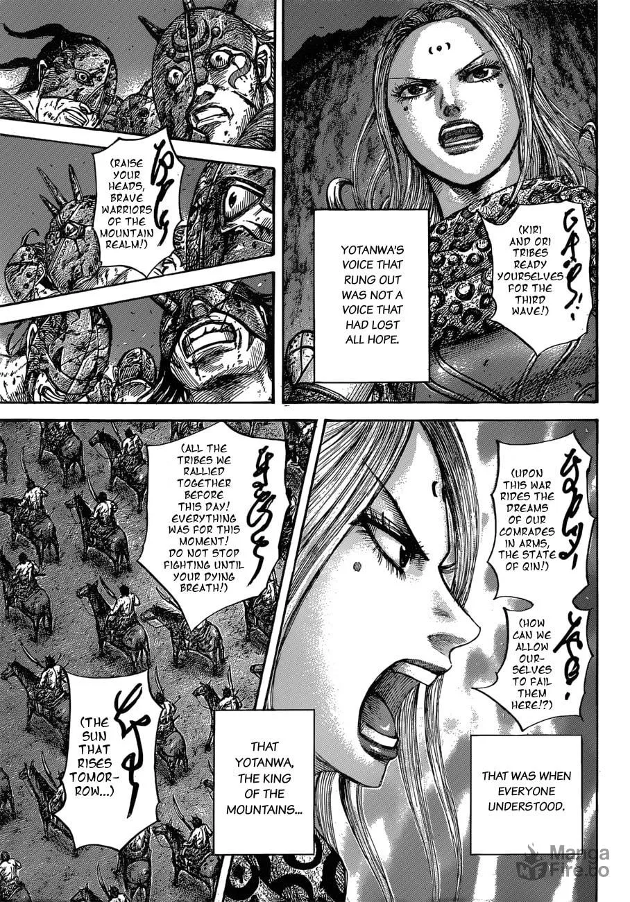 Kingdom Chapter 567 page 18 - 