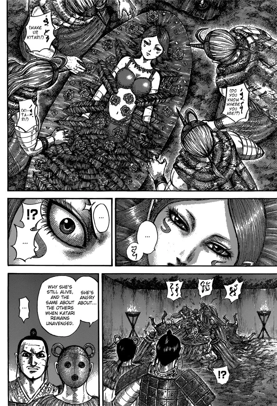 Kingdom Chapter 567 page 4 - 