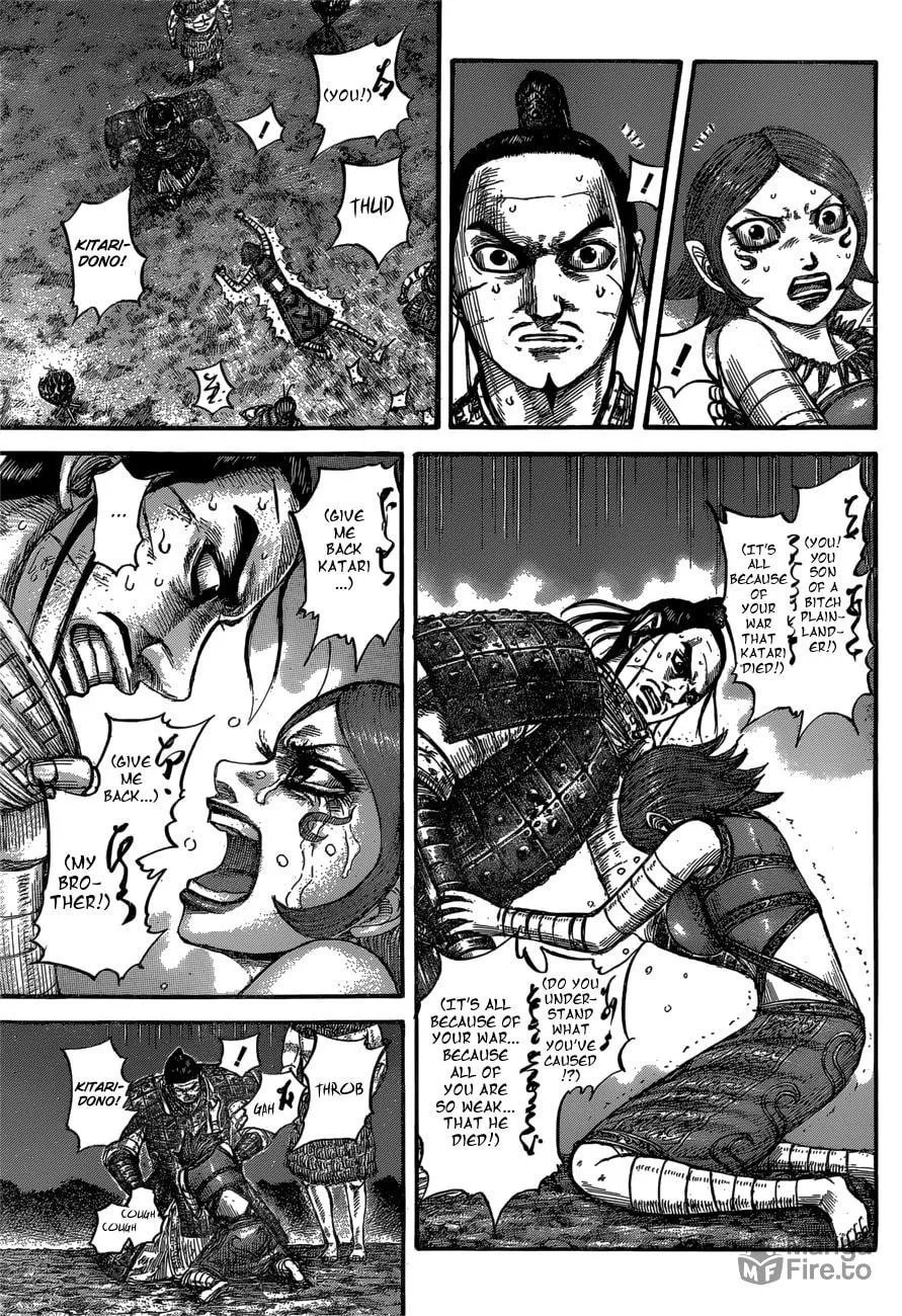 Kingdom Chapter 567 page 5 - 