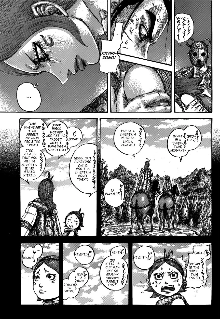 Kingdom Chapter 567 page 7 - 