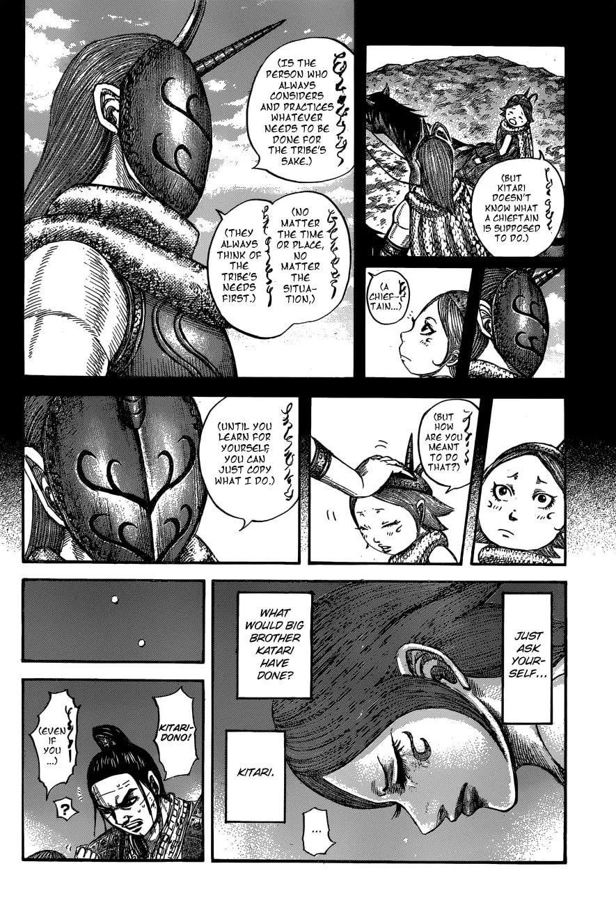 Kingdom Chapter 567 page 8 - 