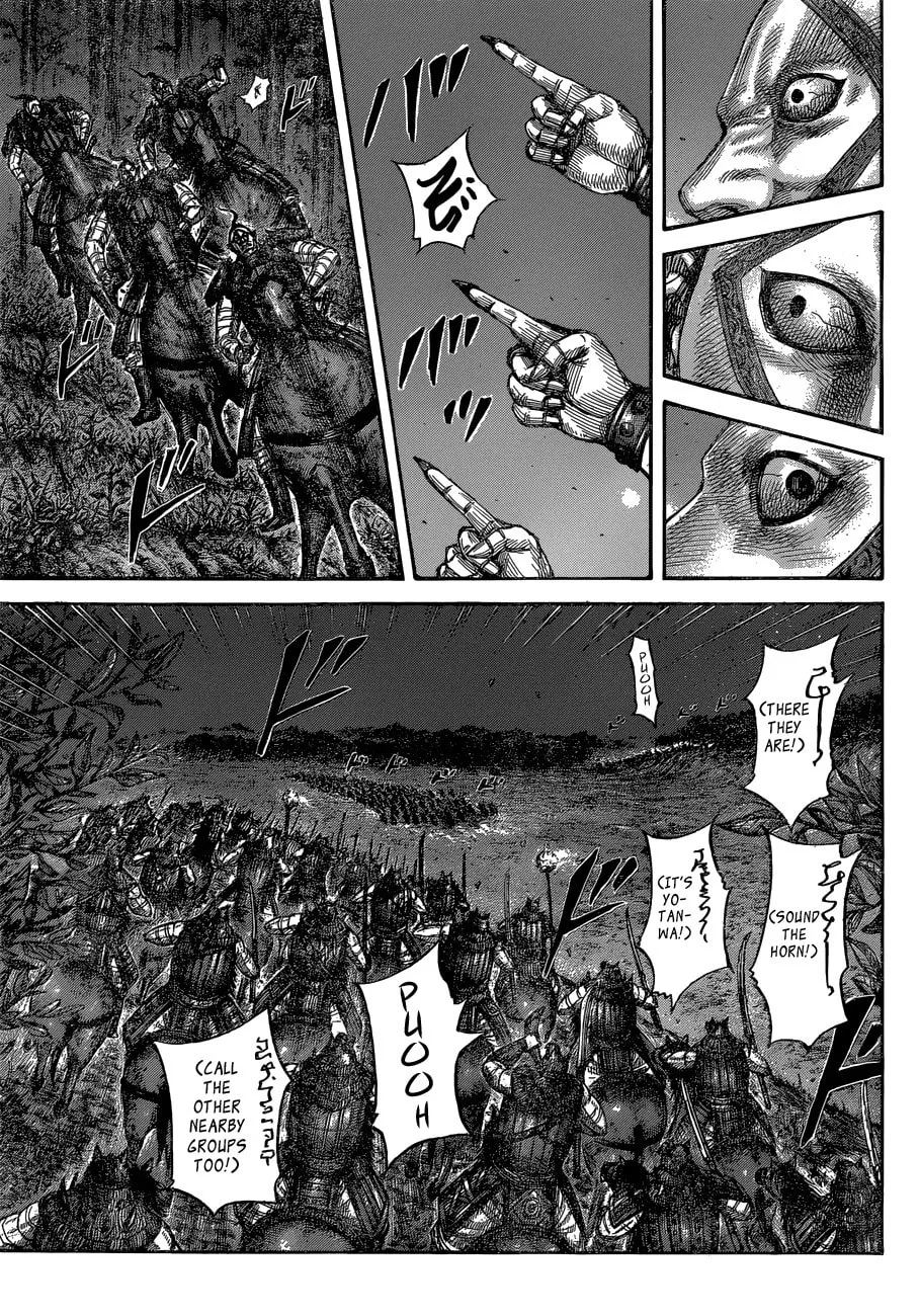 Kingdom Chapter 568 page 11 - 