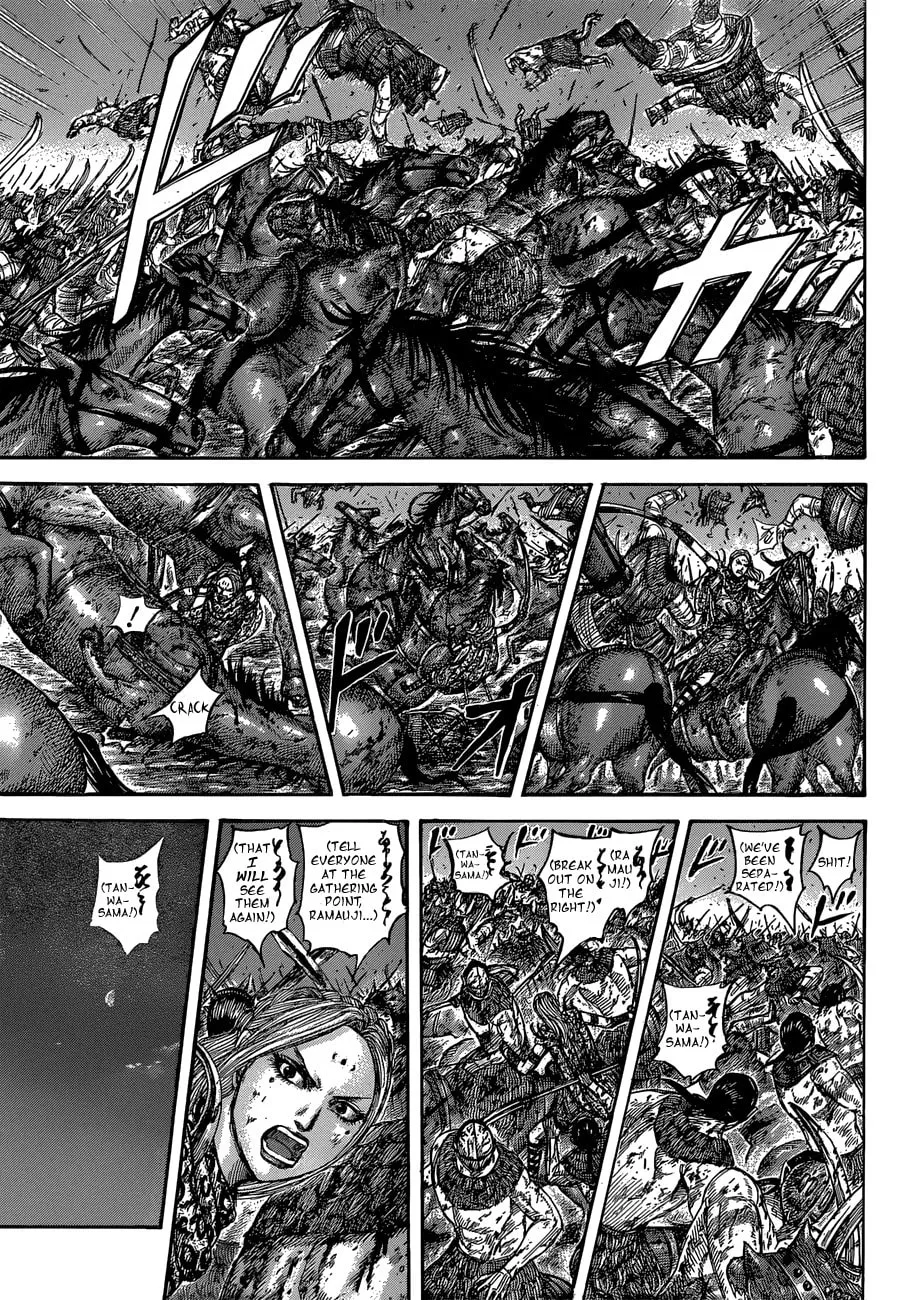 Kingdom Chapter 568 page 13 - 