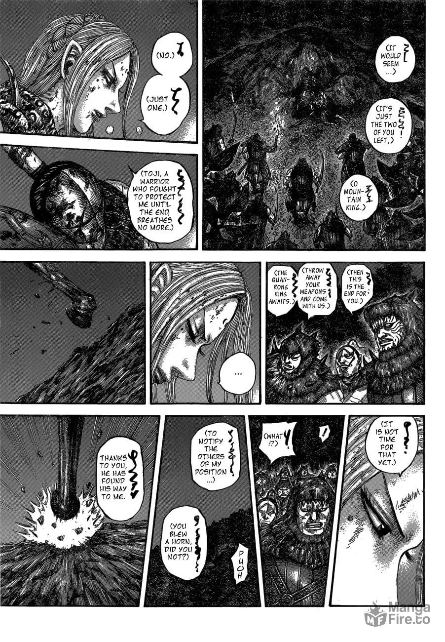 Kingdom Chapter 568 page 15 - 
