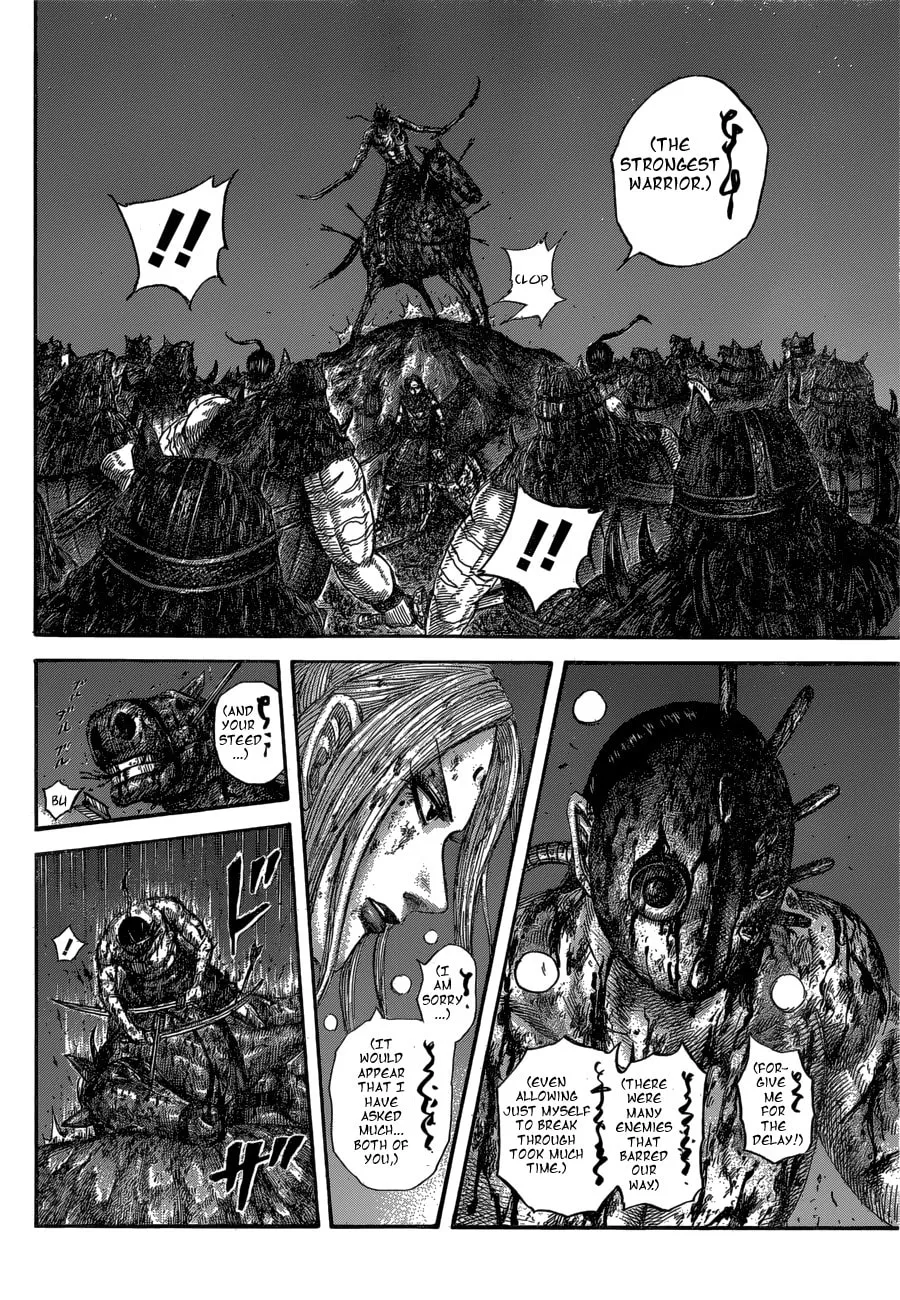 Kingdom Chapter 568 page 16 - 
