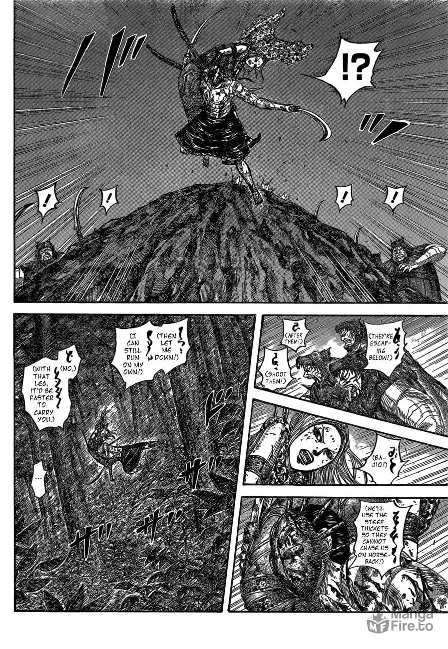 Kingdom Chapter 568 page 18 - 