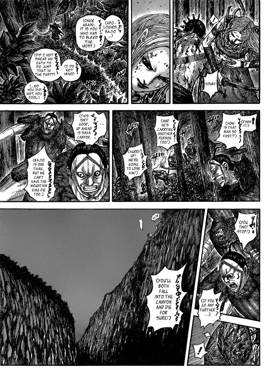 Kingdom Chapter 568 page 19 - 
