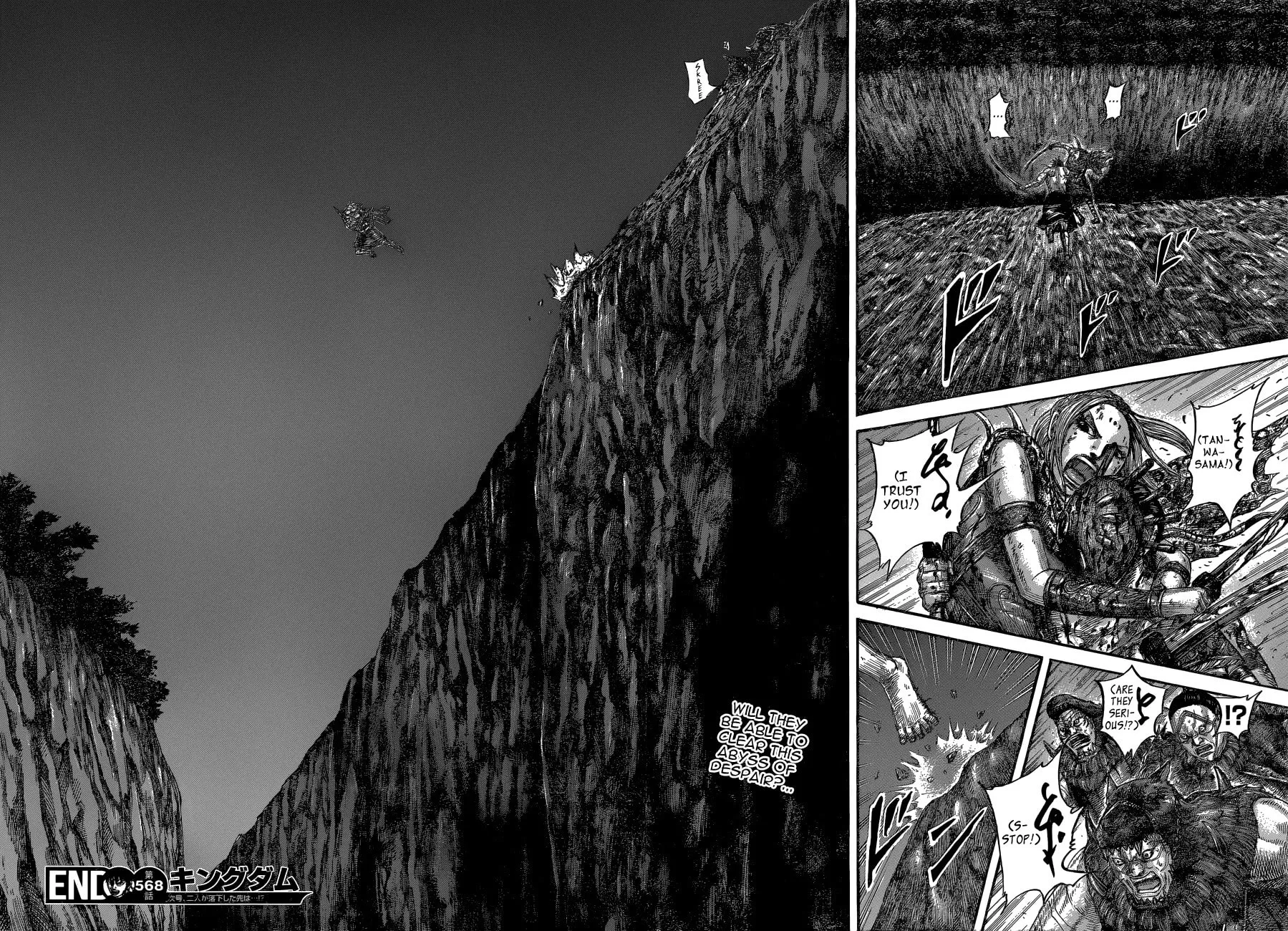 Kingdom Chapter 568 page 20 - 