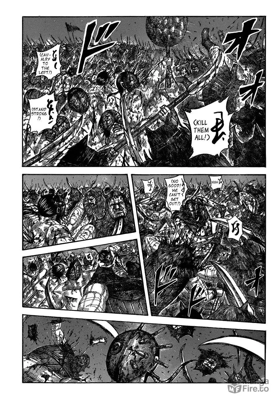 Kingdom Chapter 568 page 3 - 