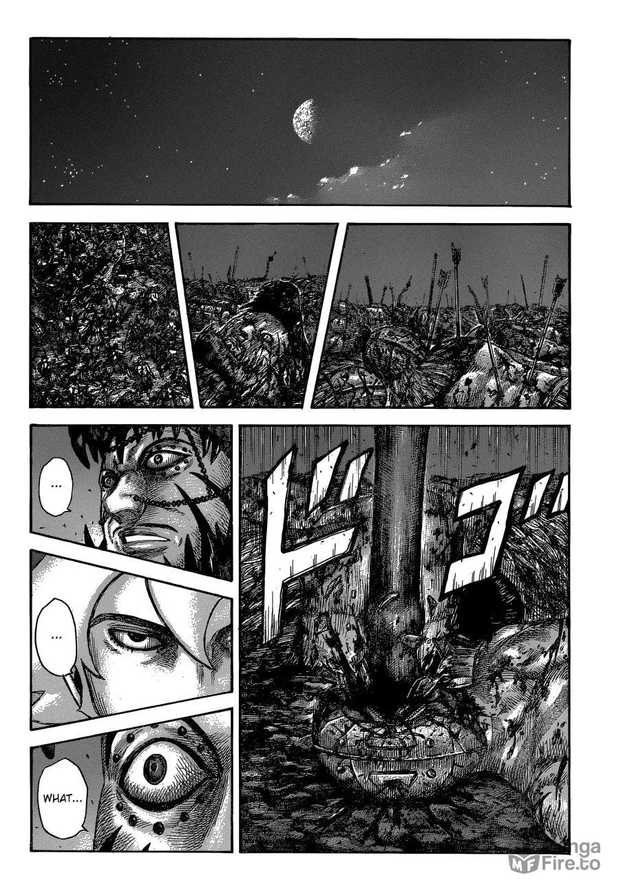 Kingdom Chapter 568 page 6 - 