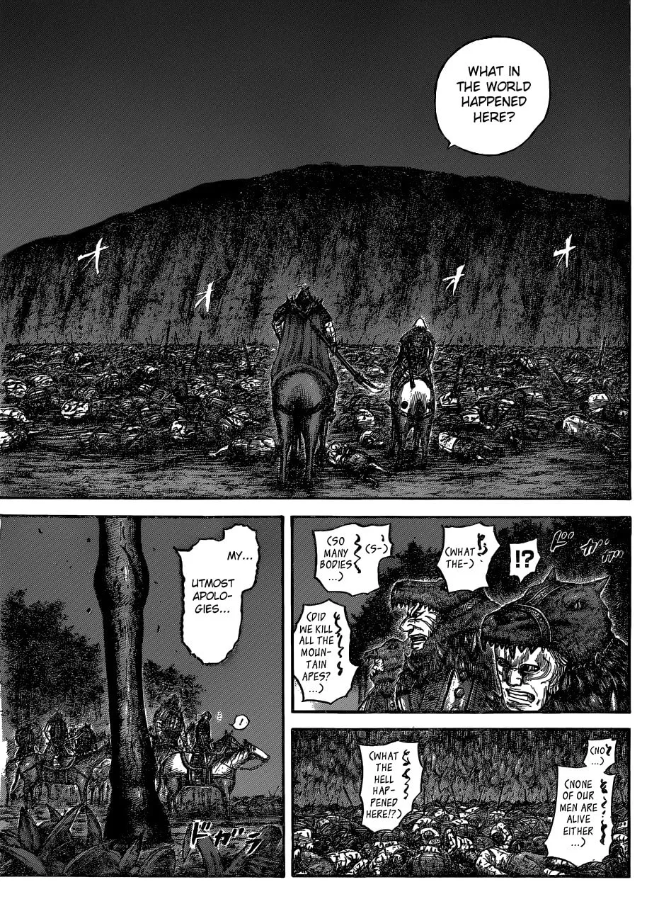 Kingdom Chapter 568 page 7 - 
