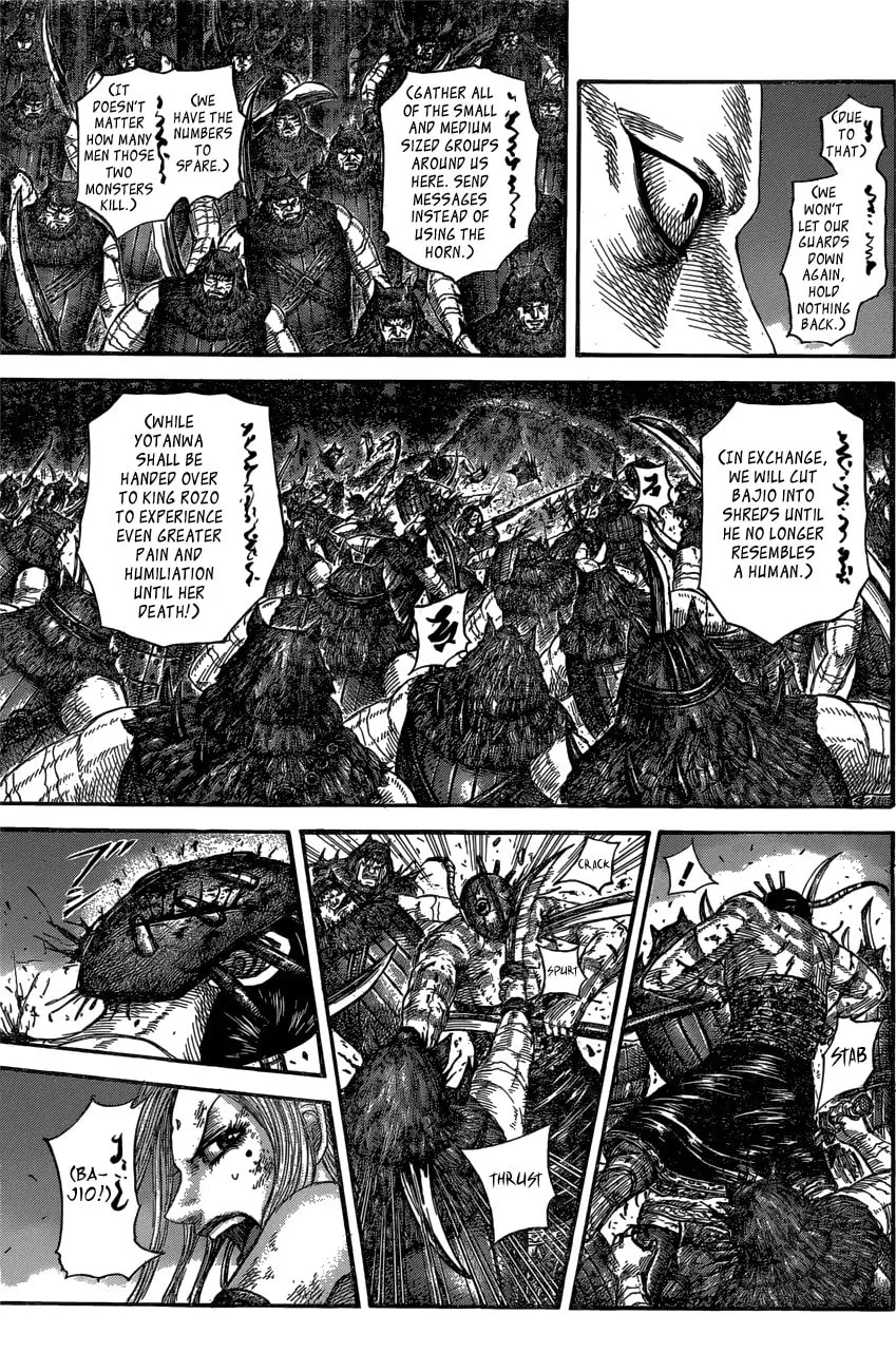 Kingdom Chapter 569 page 13 - 