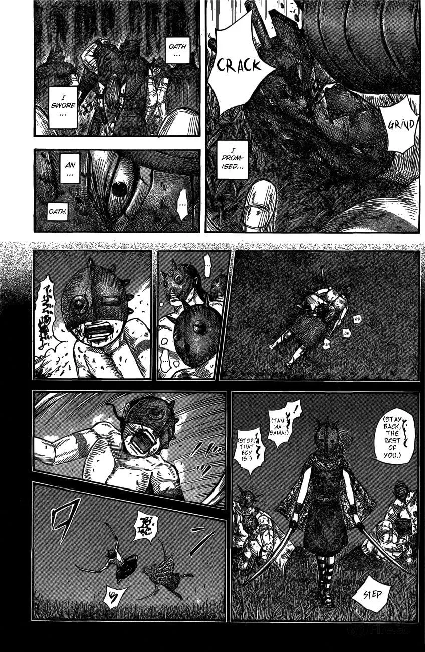 Kingdom Chapter 569 page 15 - 