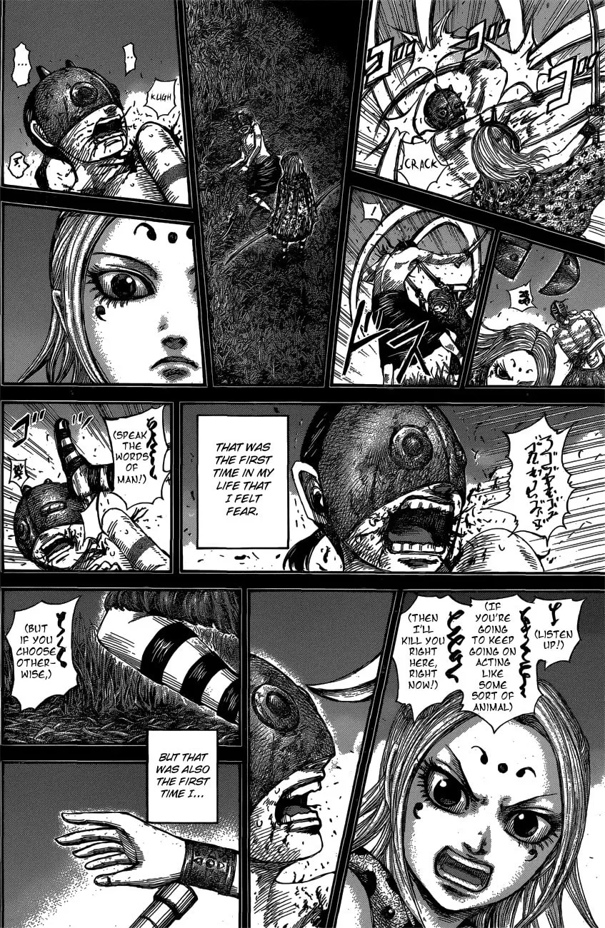 Kingdom Chapter 569 page 16 - 