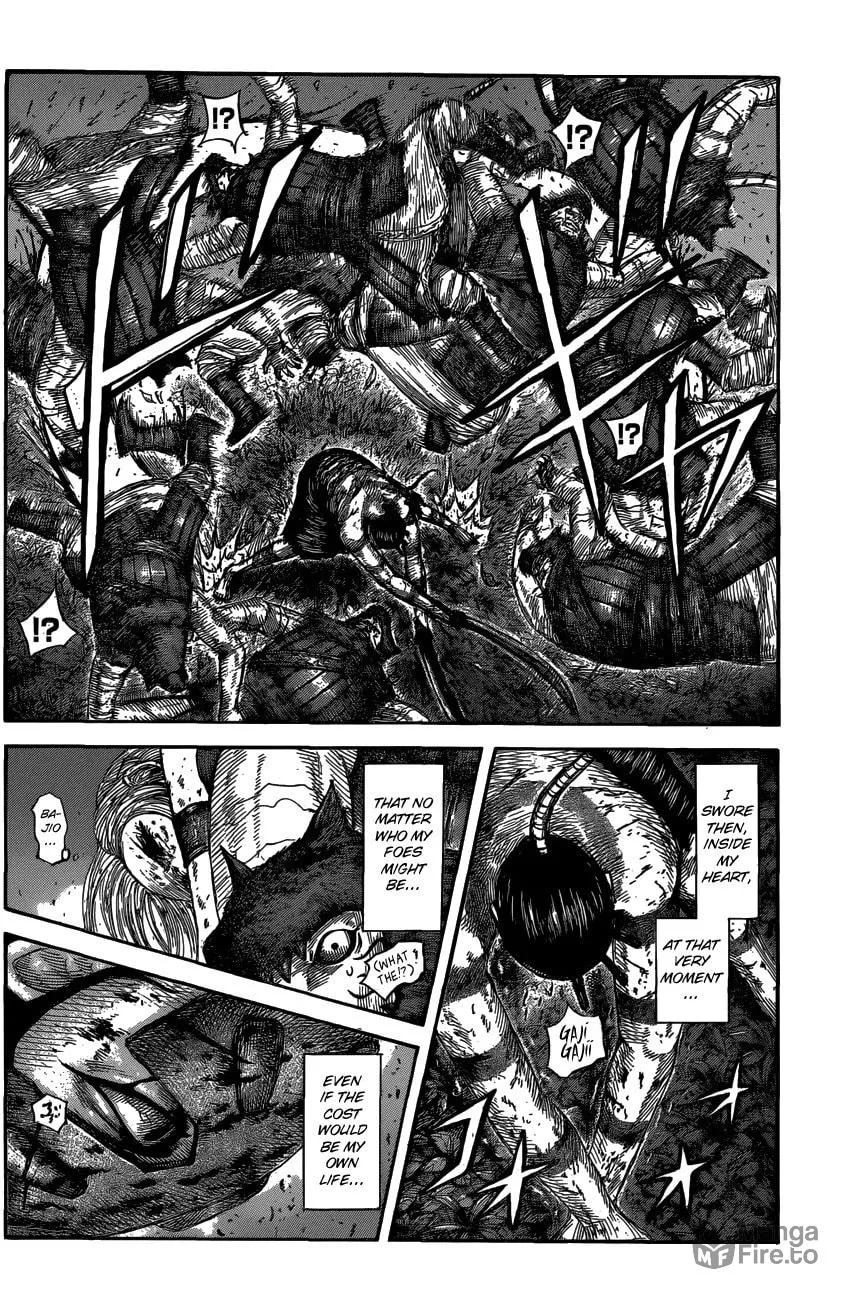 Kingdom Chapter 569 page 18 - 