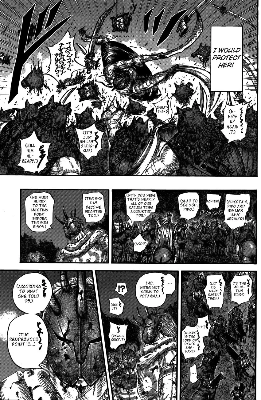 Kingdom Chapter 569 page 19 - 