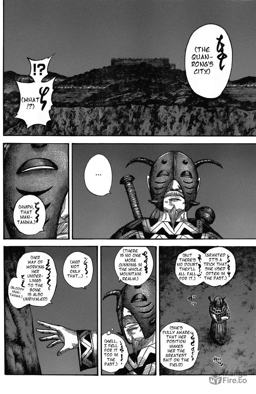 Kingdom Chapter 569 page 20 - 