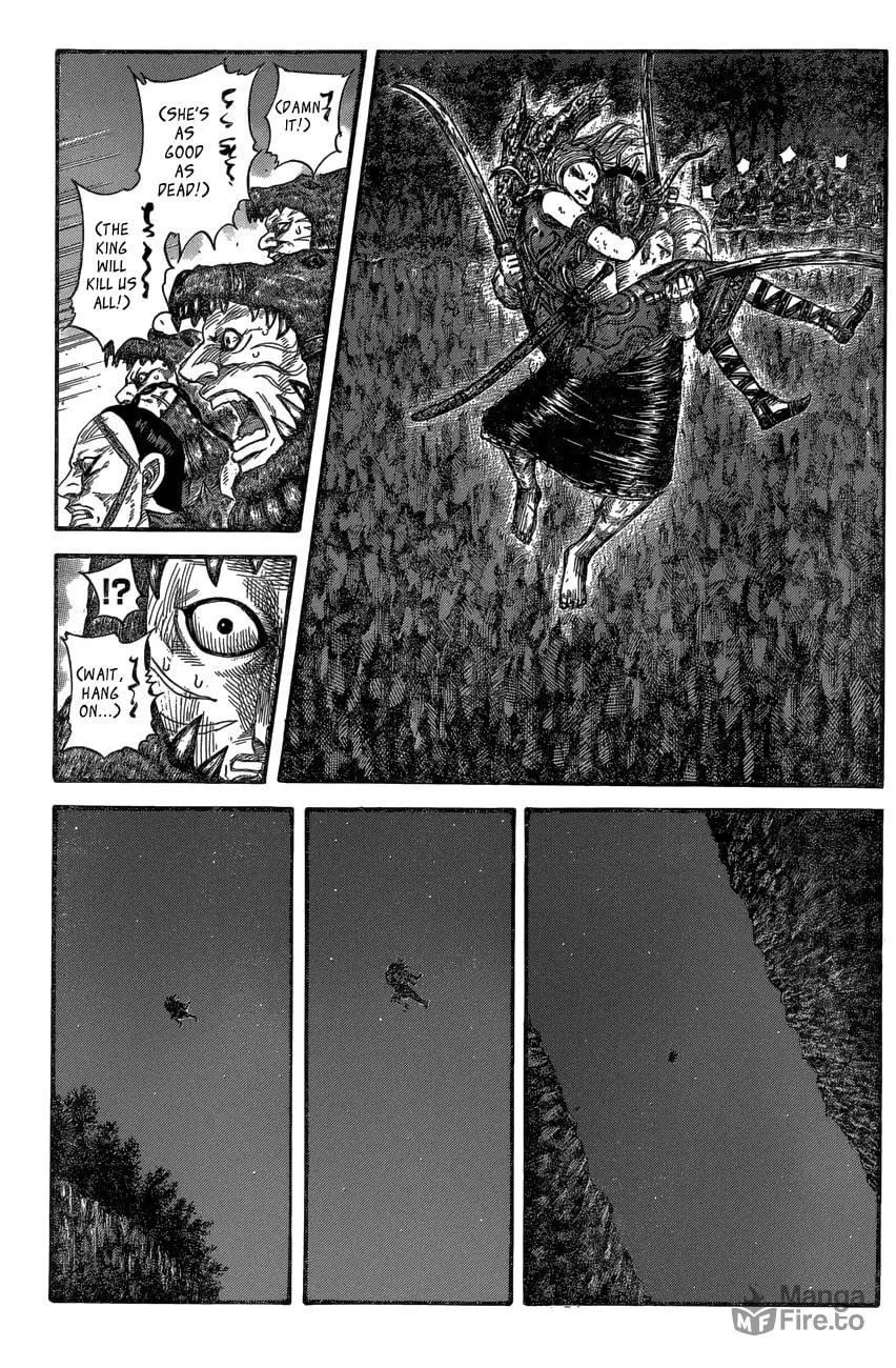 Kingdom Chapter 569 page 3 - 