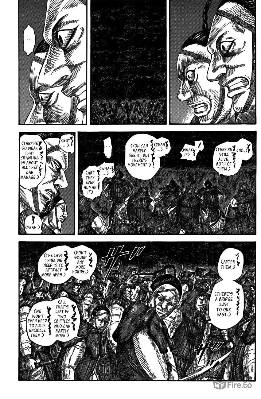 Kingdom Chapter 569 page 5 - 