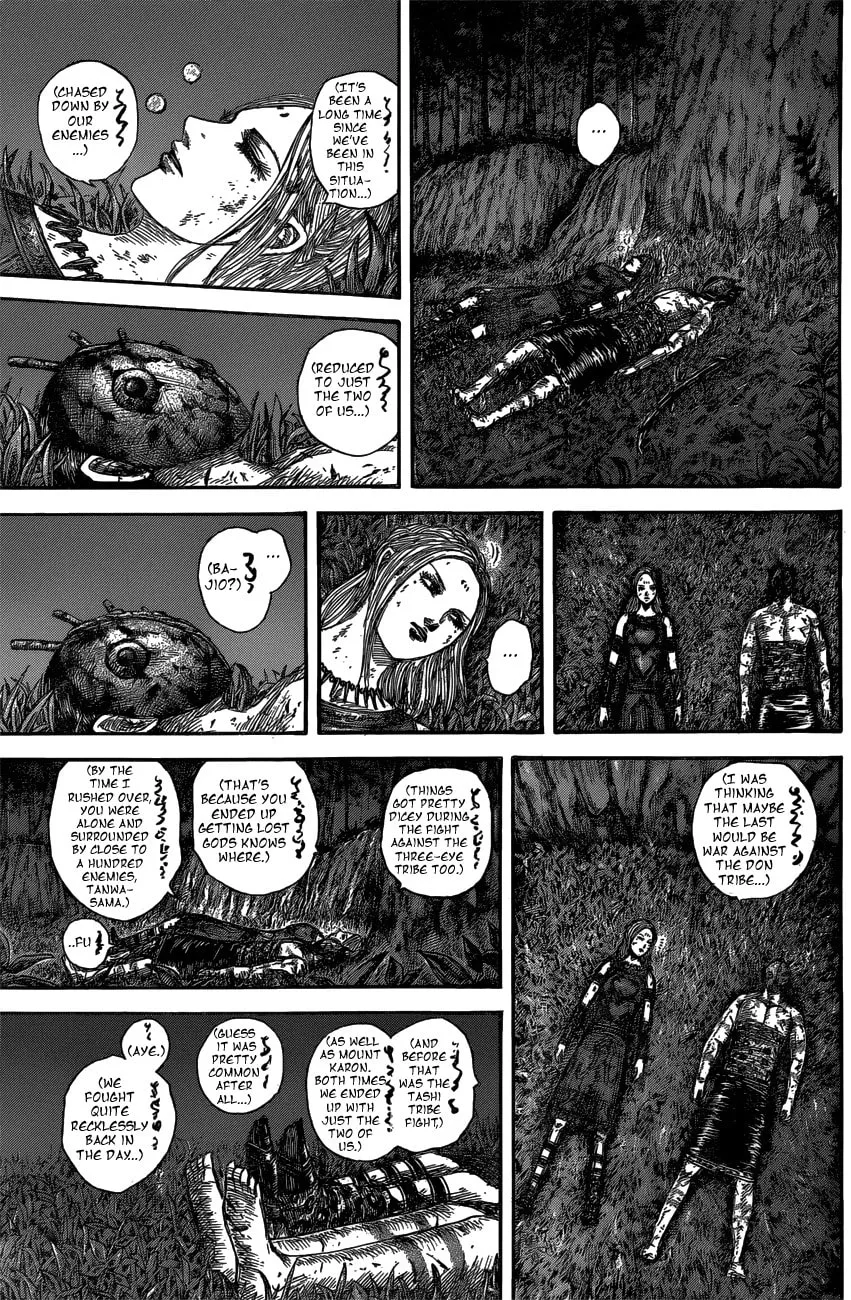 Kingdom Chapter 569 page 7 - 