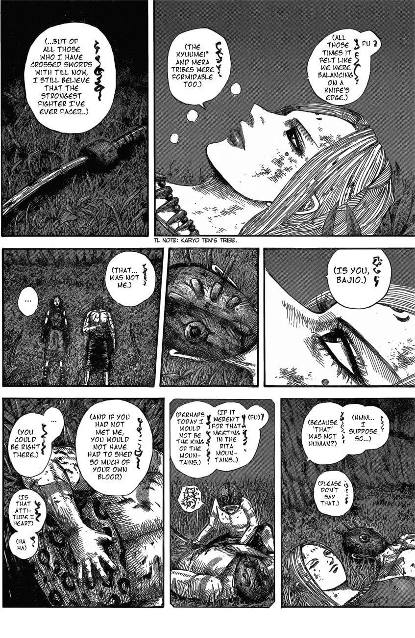 Kingdom Chapter 569 page 8 - 