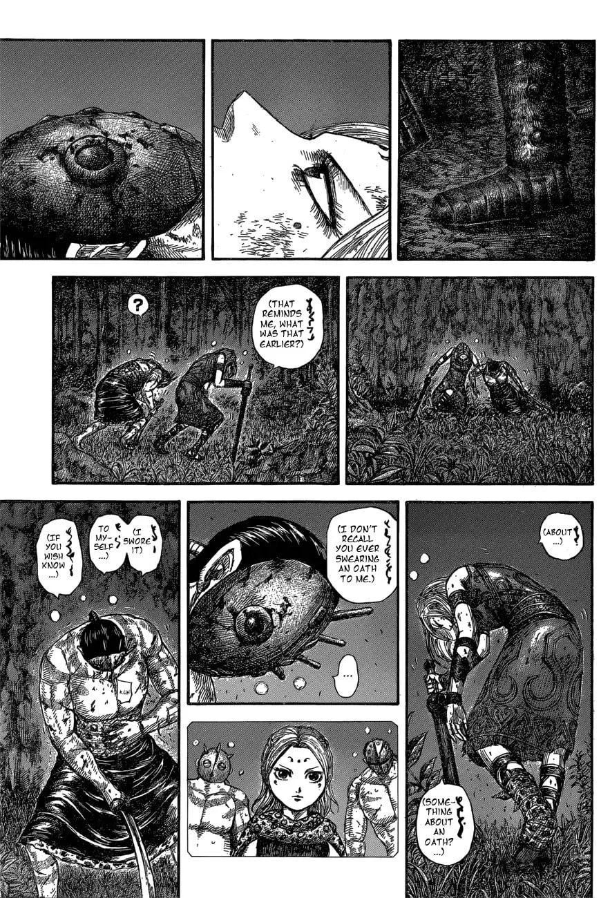 Kingdom Chapter 569 page 9 - 