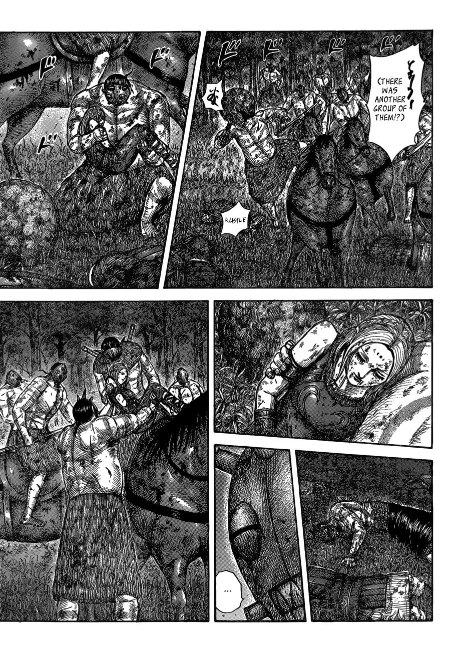 Kingdom Chapter 570 page 11 - 