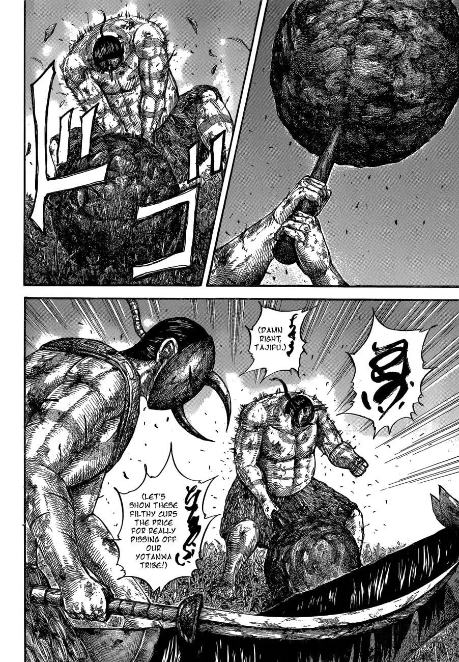 Kingdom Chapter 570 page 12 - 