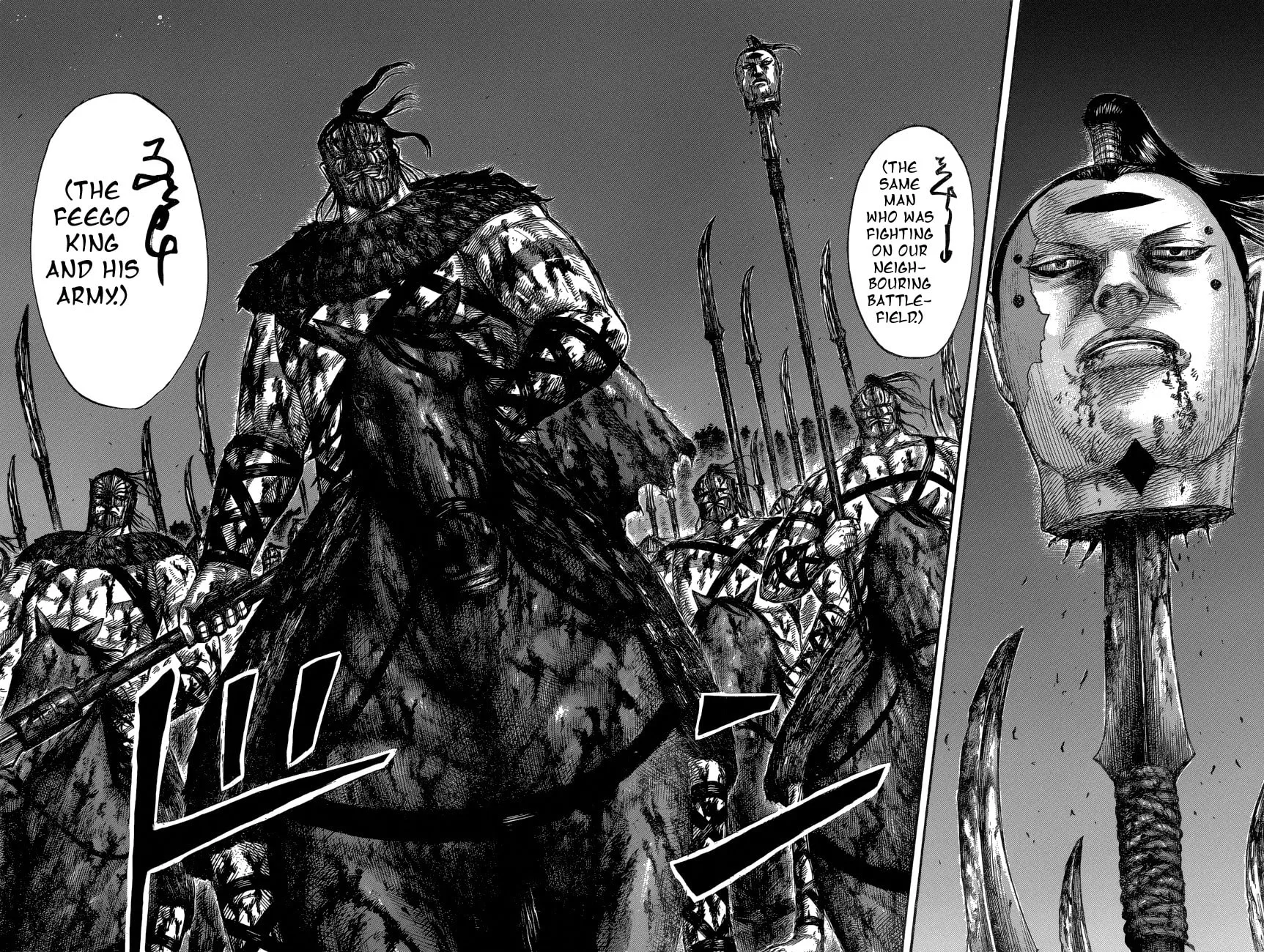 Kingdom Chapter 570 page 15 - 