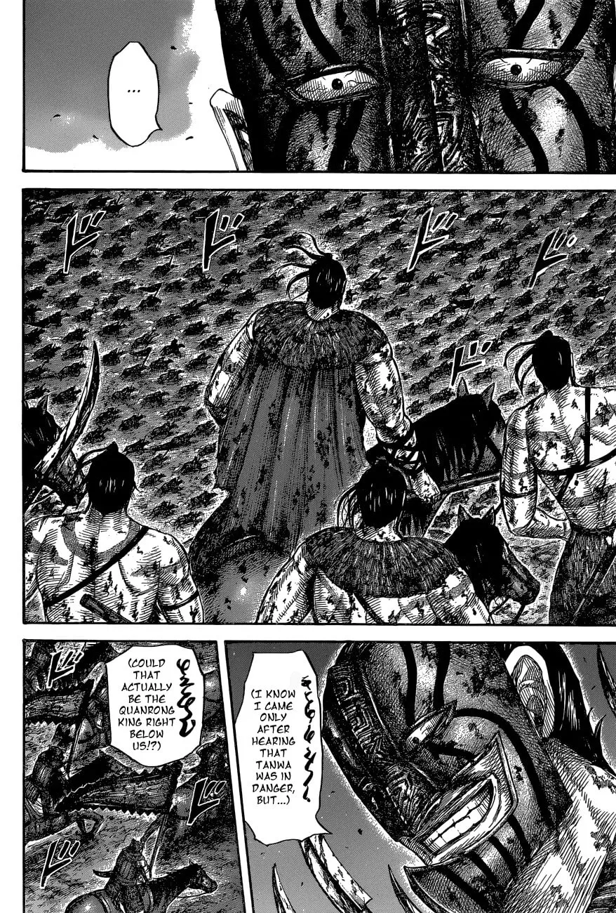 Kingdom Chapter 570 page 16 - 